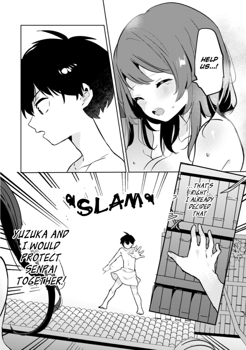 Ore No Kurasu Ni Wakagaetta Moto Yome Ga Iru 6 23