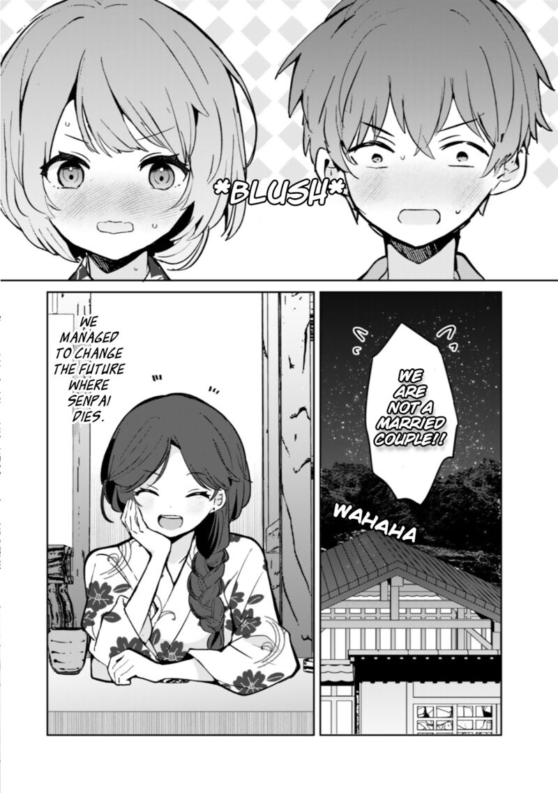 Ore No Kurasu Ni Wakagaetta Moto Yome Ga Iru 6 32