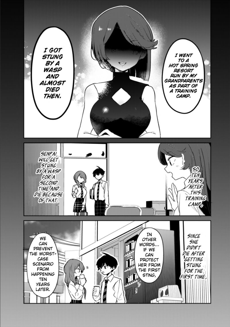 Ore No Kurasu Ni Wakagaetta Moto Yome Ga Iru 6 9