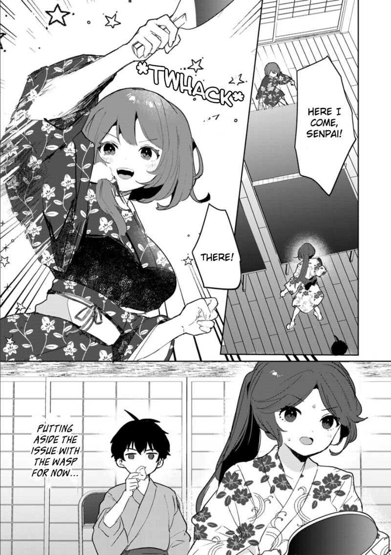 Ore No Kurasu Ni Wakagaetta Moto Yome Ga Iru 7 1