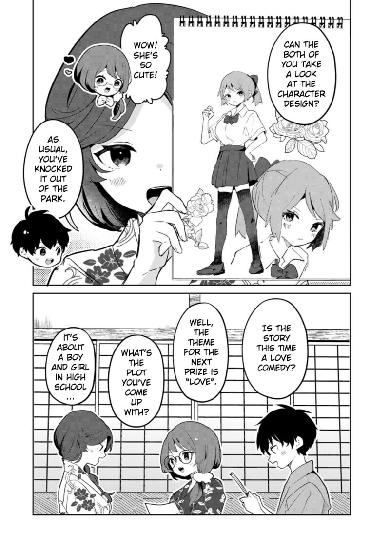 Ore No Kurasu Ni Wakagaetta Moto Yome Ga Iru 7 10