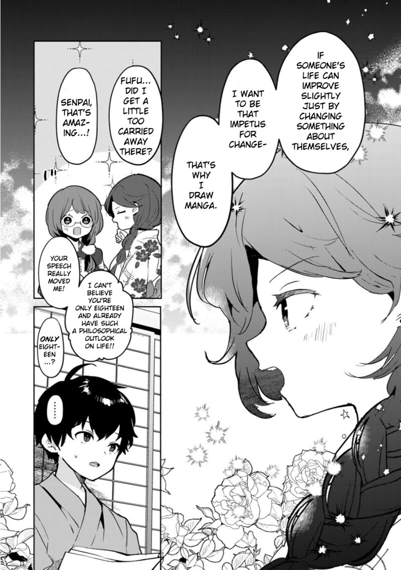 Ore No Kurasu Ni Wakagaetta Moto Yome Ga Iru 7 14
