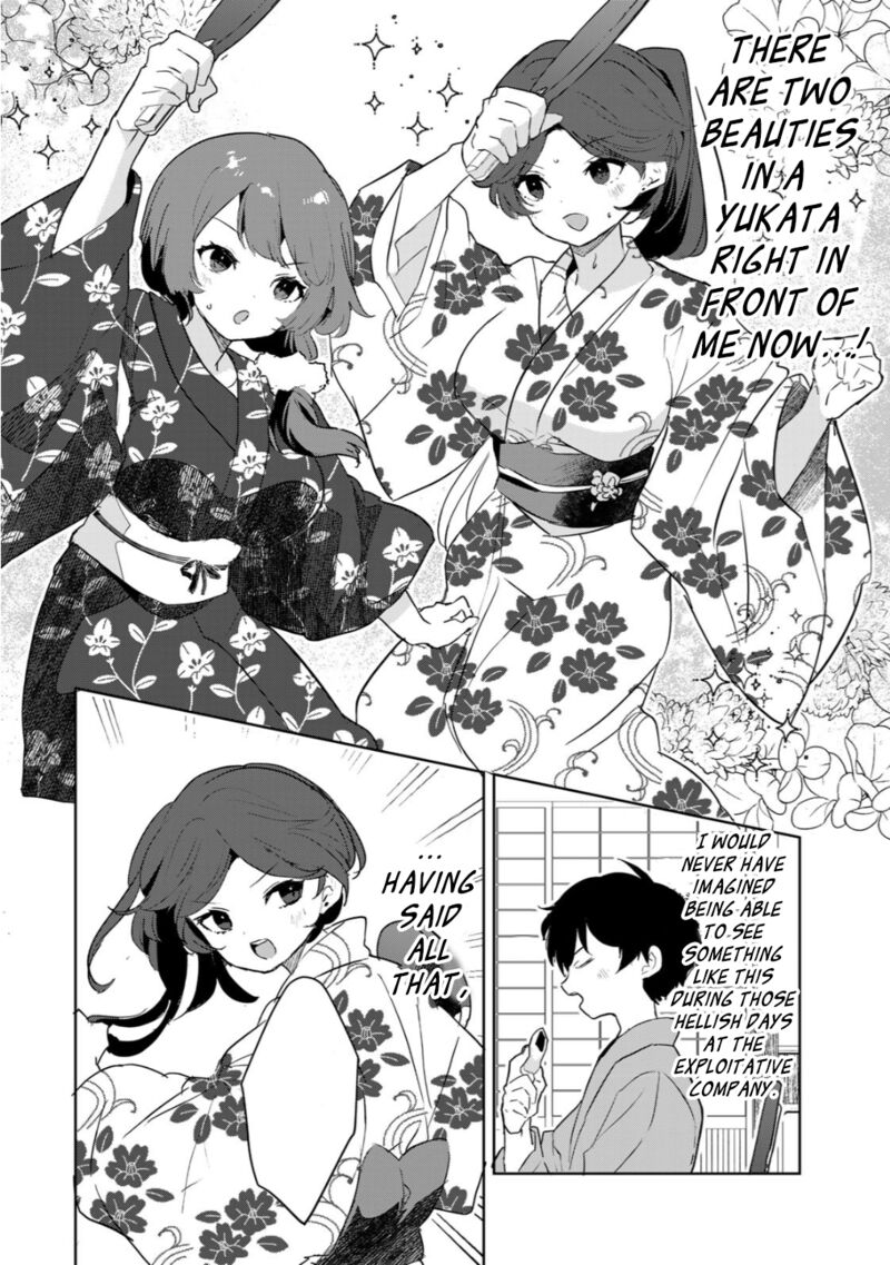 Ore No Kurasu Ni Wakagaetta Moto Yome Ga Iru 7 2