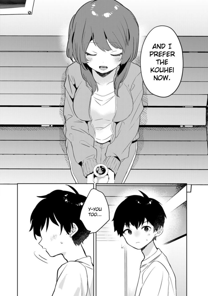 Ore No Kurasu Ni Wakagaetta Moto Yome Ga Iru 7 26