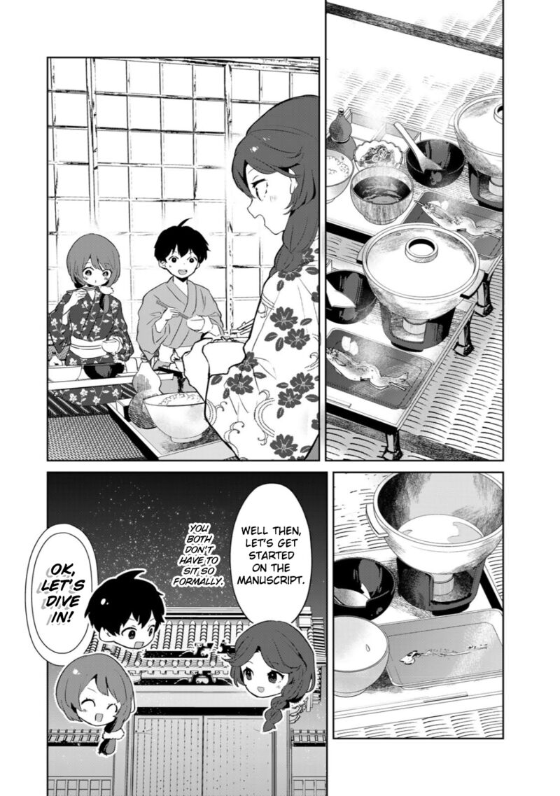 Ore No Kurasu Ni Wakagaetta Moto Yome Ga Iru 7 8