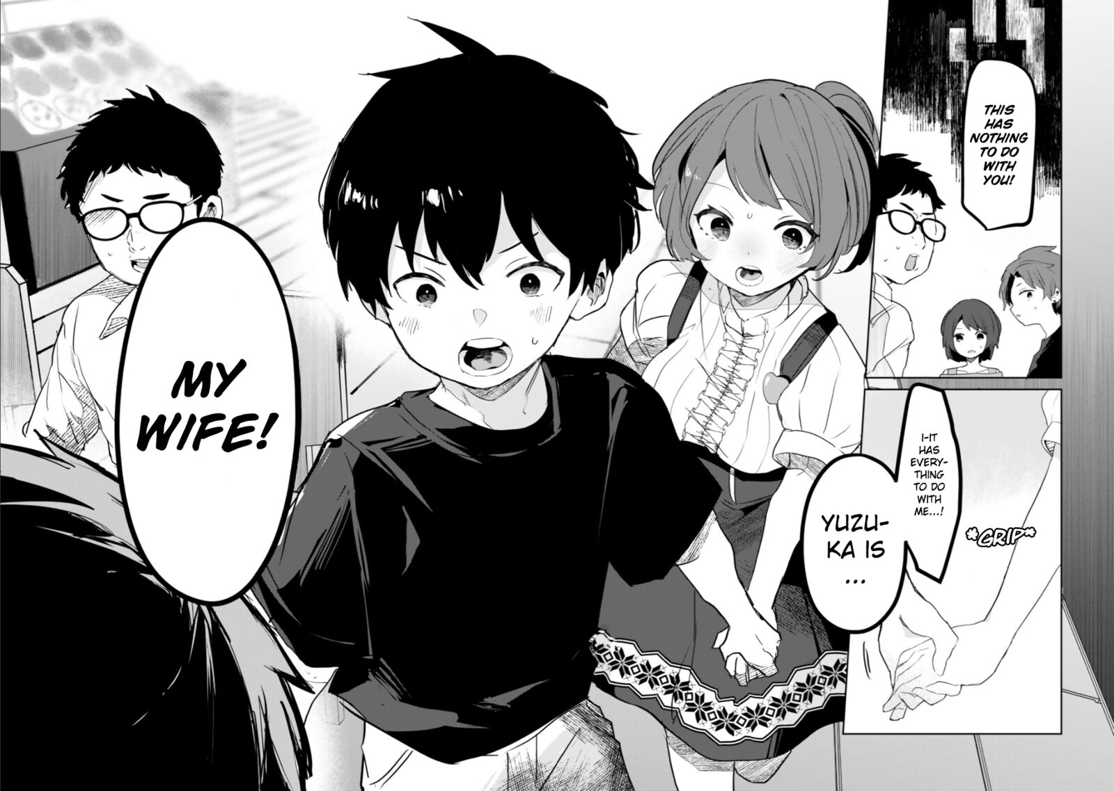 Ore No Kurasu Ni Wakagaetta Moto Yome Ga Iru 8 25