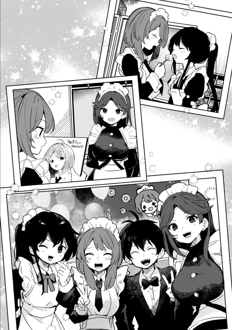 Ore No Kurasu Ni Wakagaetta Moto Yome Ga Iru 9b 11