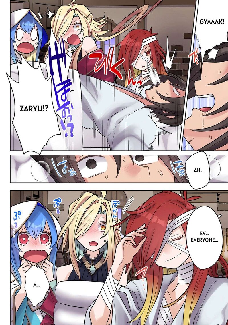 Ore No Level Up Ga OkashII Dekiru Otoko No Isekai Tensei 45 15