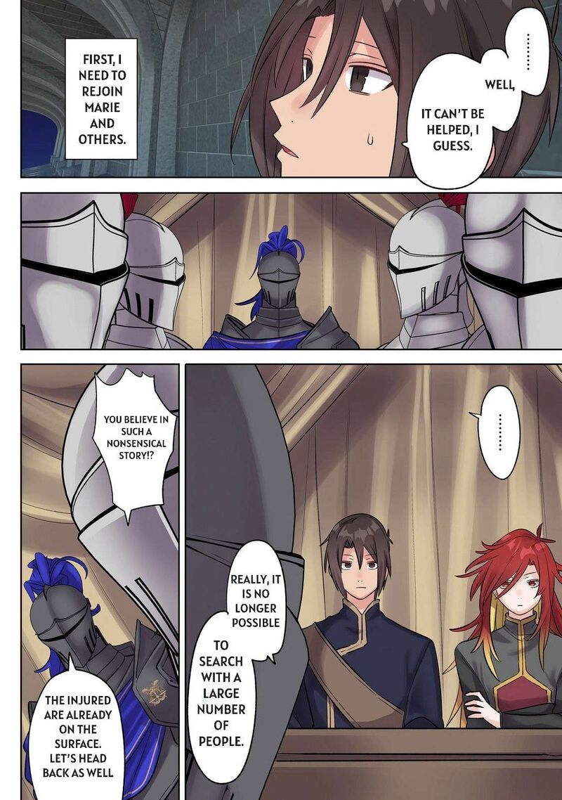 Ore No Level Up Ga OkashII Dekiru Otoko No Isekai Tensei 47 11