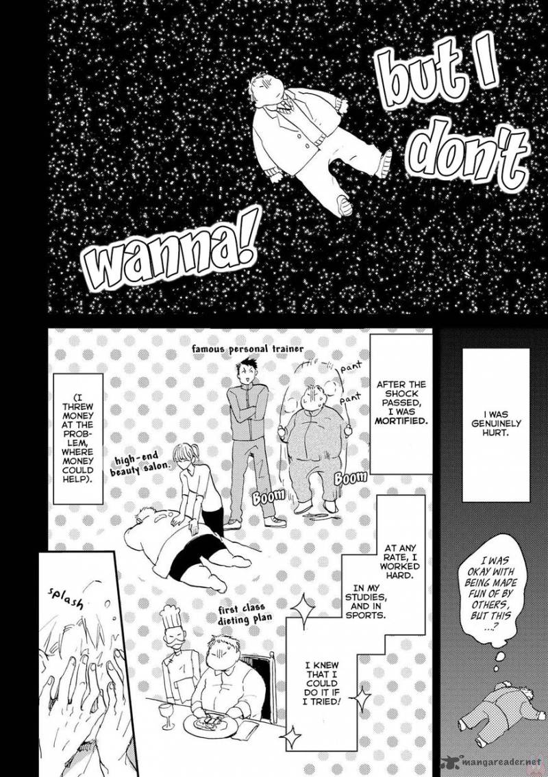 Ore No Oniku Chan 1 13