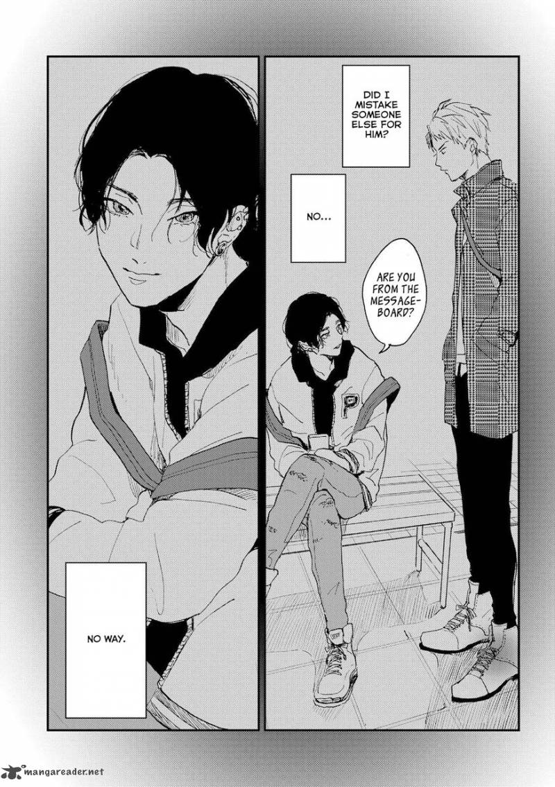 Ore No Oniku Chan 1 17