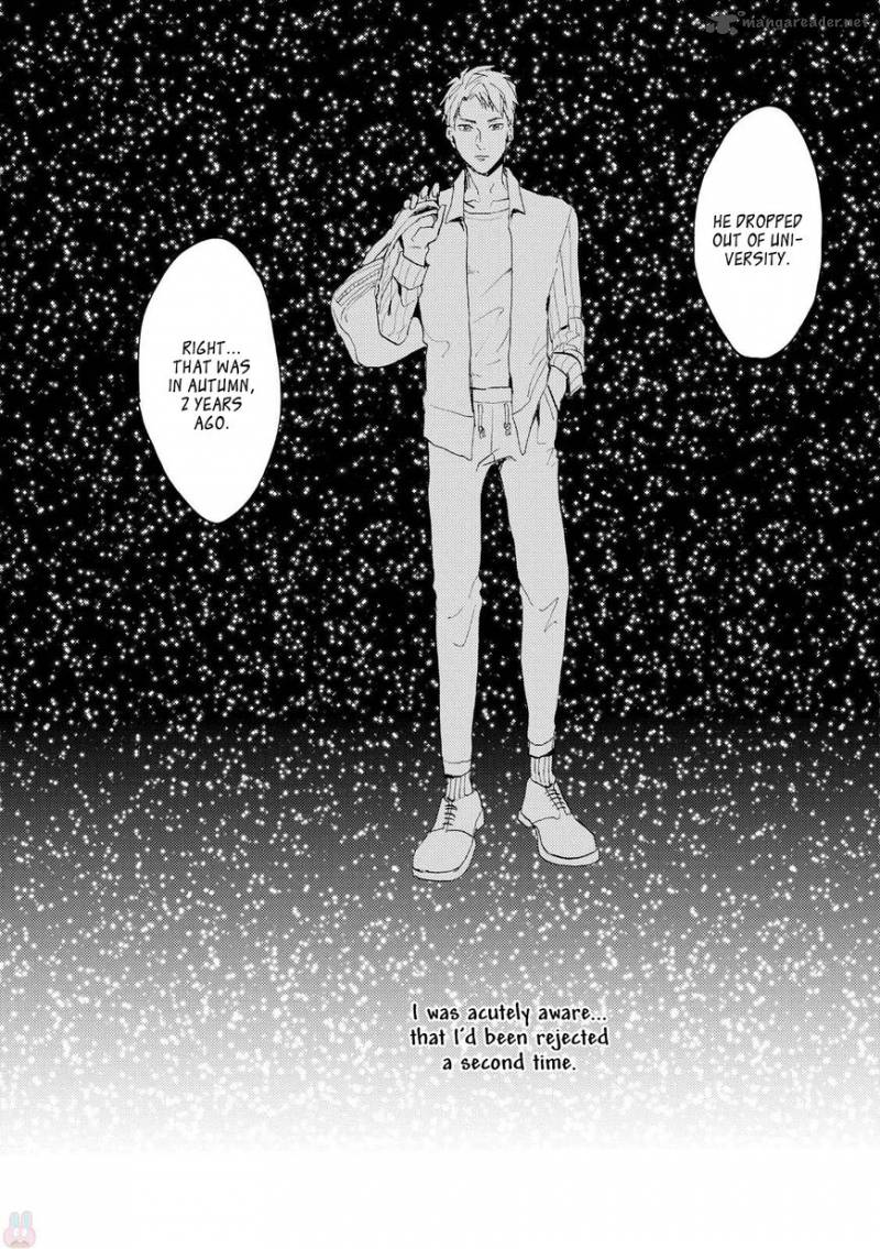 Ore No Oniku Chan 1 21