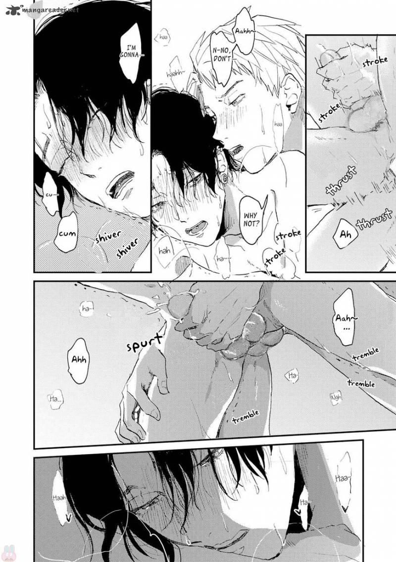 Ore No Oniku Chan 1 23