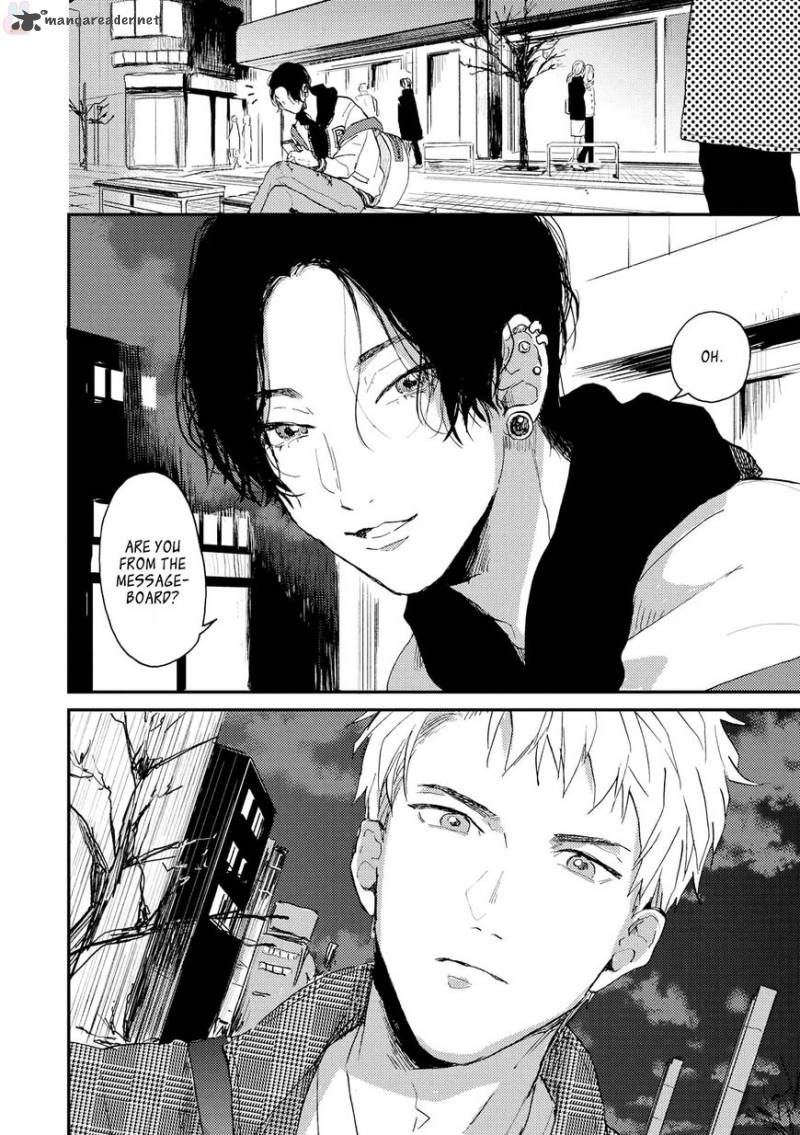 Ore No Oniku Chan 1 3