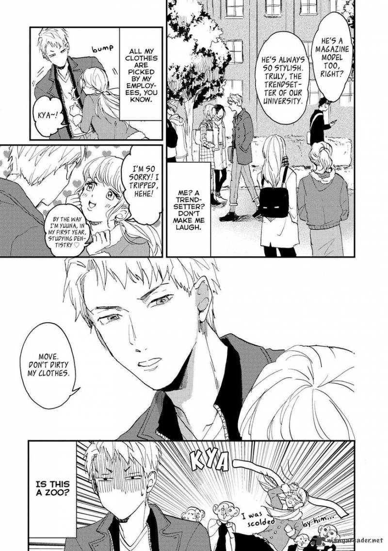 Ore No Oniku Chan 1 6