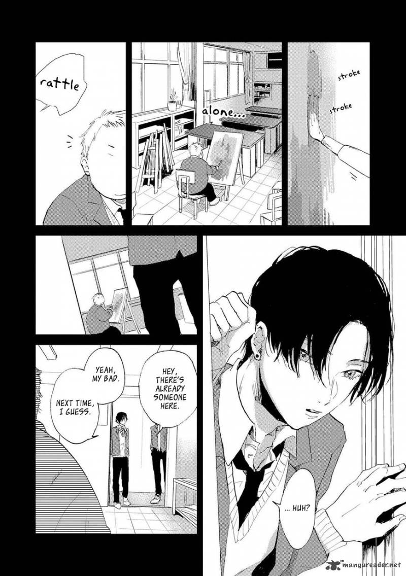 Ore No Oniku Chan 1 9