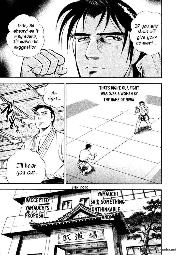 Ore No Yome Wa Aitsu No Tsuma 1 7