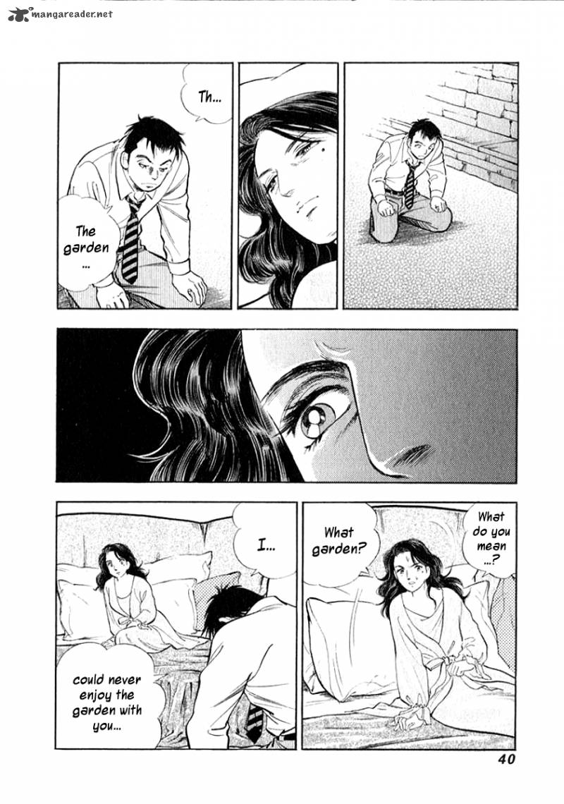 Ore No Yome Wa Aitsu No Tsuma 12 17