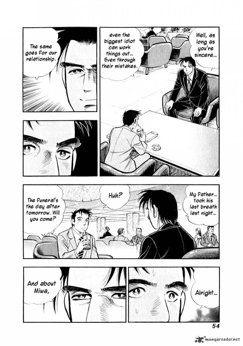 Ore No Yome Wa Aitsu No Tsuma 13 11