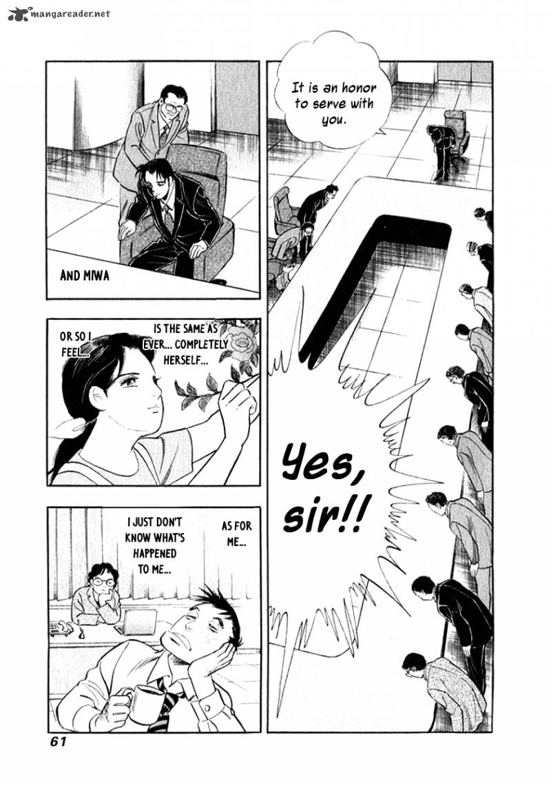 Ore No Yome Wa Aitsu No Tsuma 13 18