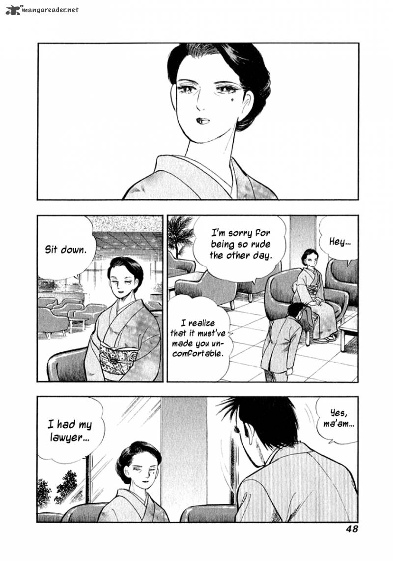 Ore No Yome Wa Aitsu No Tsuma 13 5