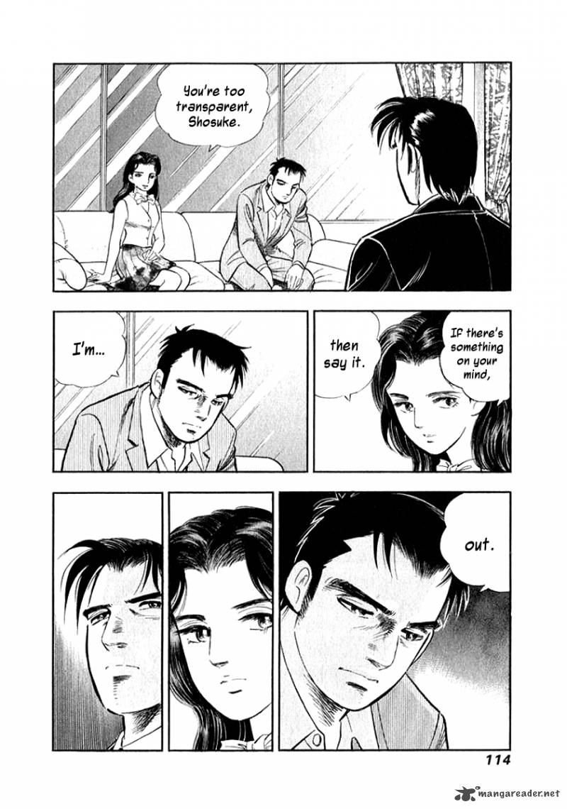 Ore No Yome Wa Aitsu No Tsuma 16 12