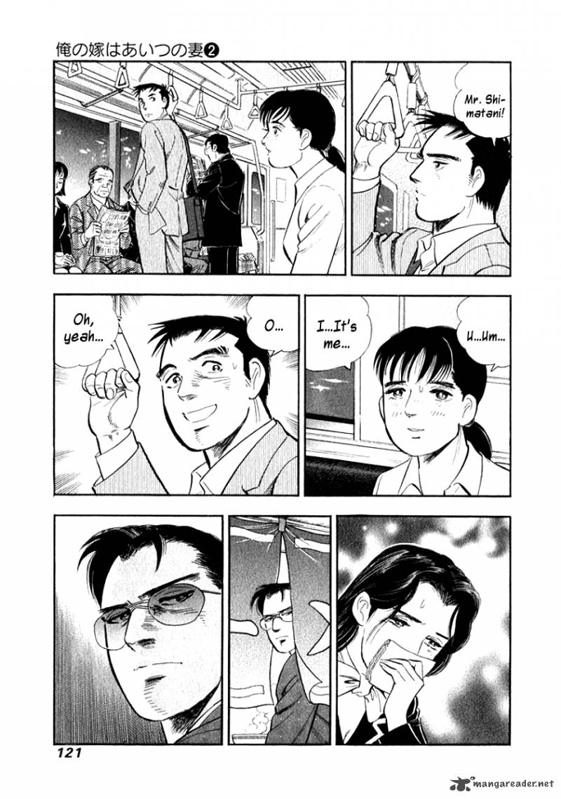 Ore No Yome Wa Aitsu No Tsuma 16 19