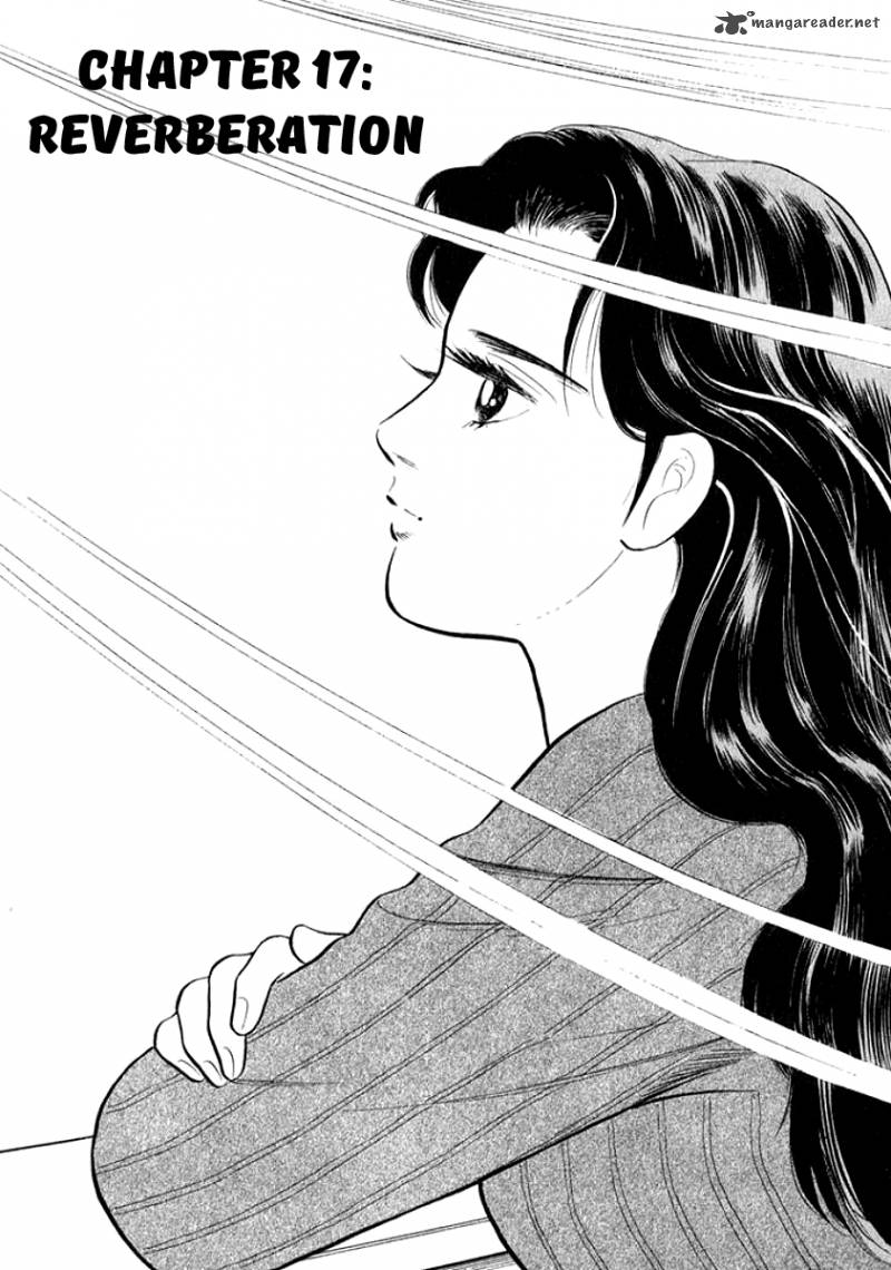 Ore No Yome Wa Aitsu No Tsuma 17 1