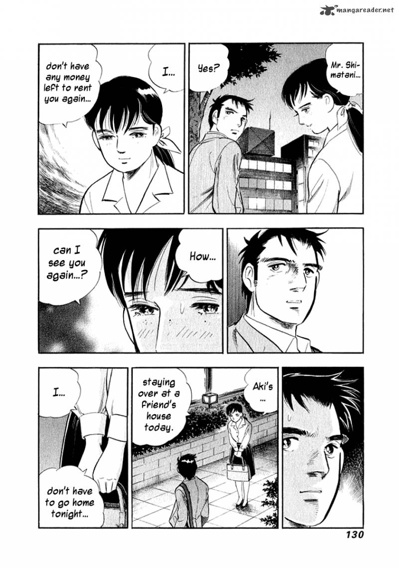 Ore No Yome Wa Aitsu No Tsuma 17 8
