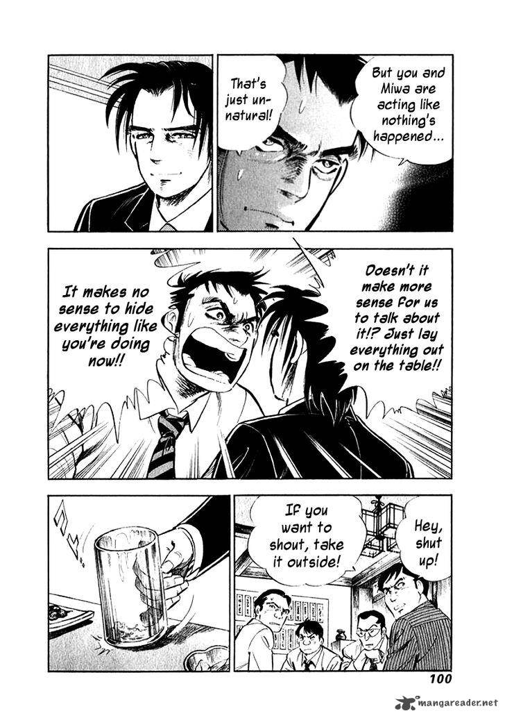 Ore No Yome Wa Aitsu No Tsuma 5 17