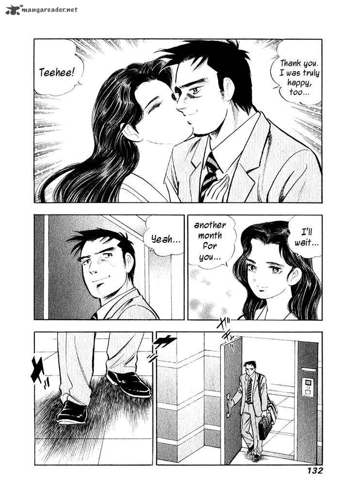 Ore No Yome Wa Aitsu No Tsuma 7 10