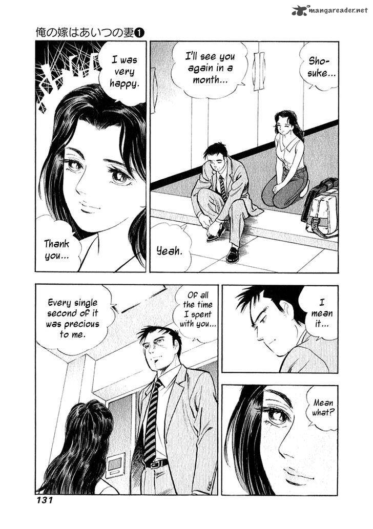 Ore No Yome Wa Aitsu No Tsuma 7 9