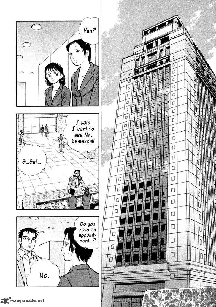 Ore No Yome Wa Aitsu No Tsuma 9 15