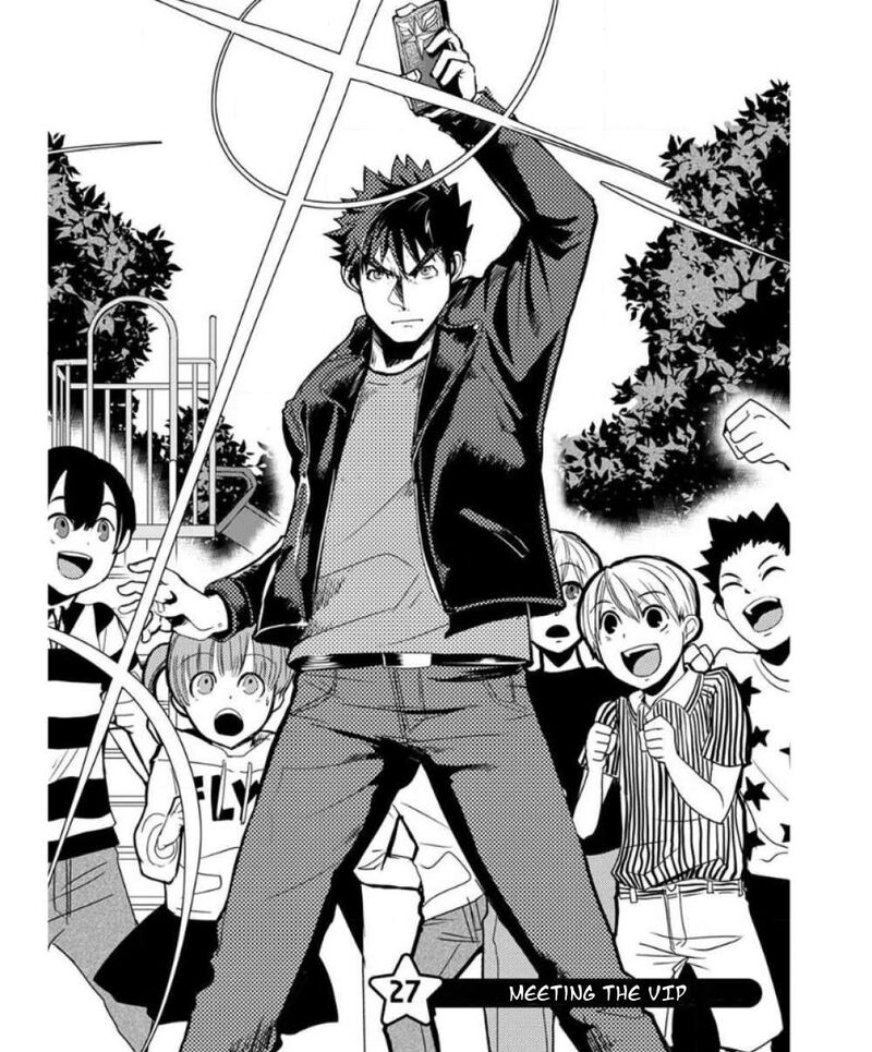 Ore To Hero To Mahou Shoujo 27 1