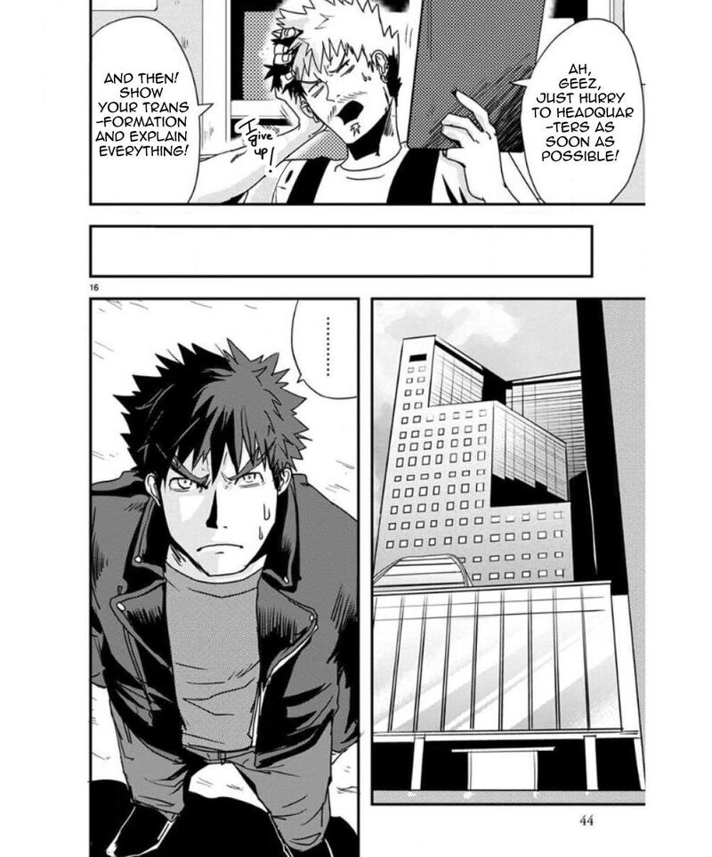 Ore To Hero To Mahou Shoujo 27 17