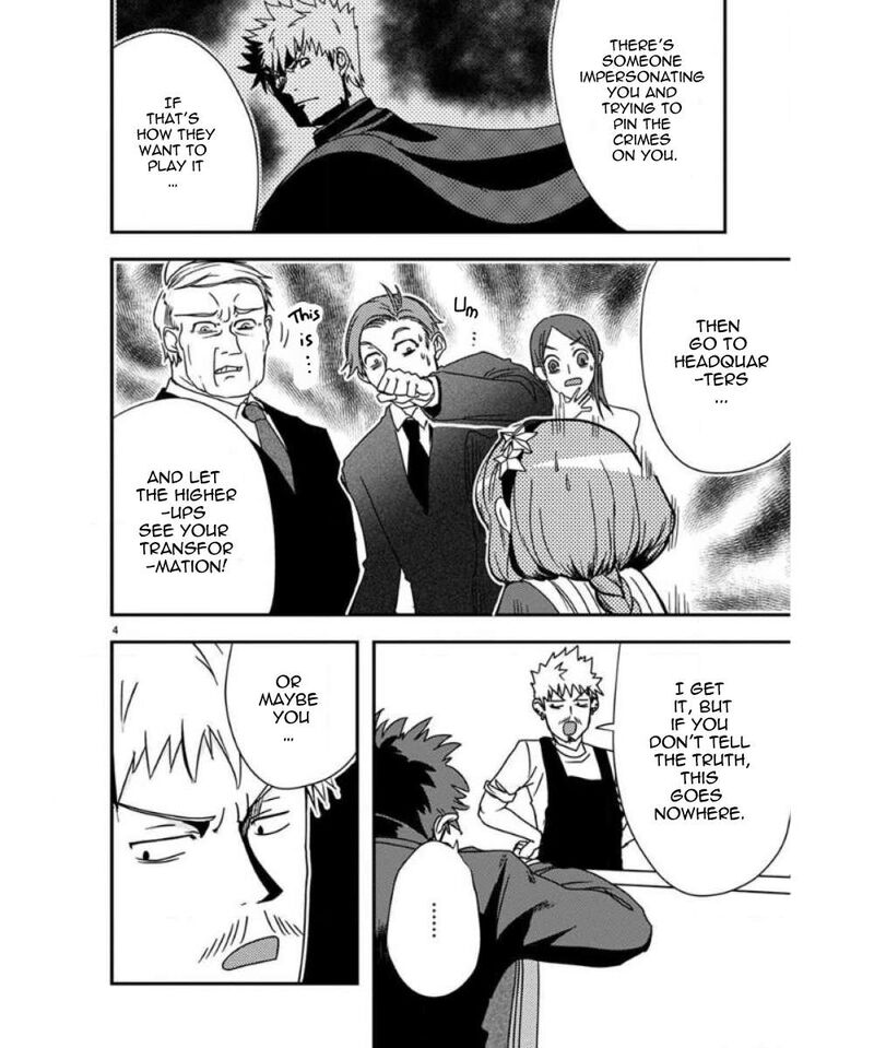 Ore To Hero To Mahou Shoujo 27 5