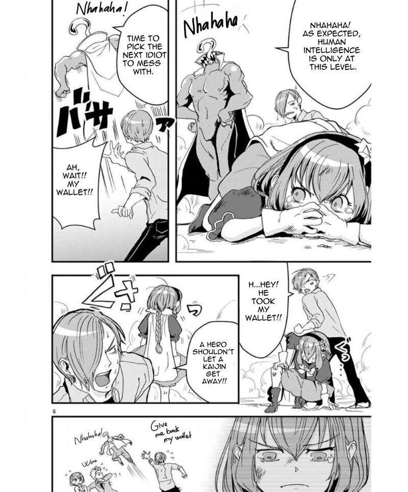 Ore To Hero To Mahou Shoujo 32 10