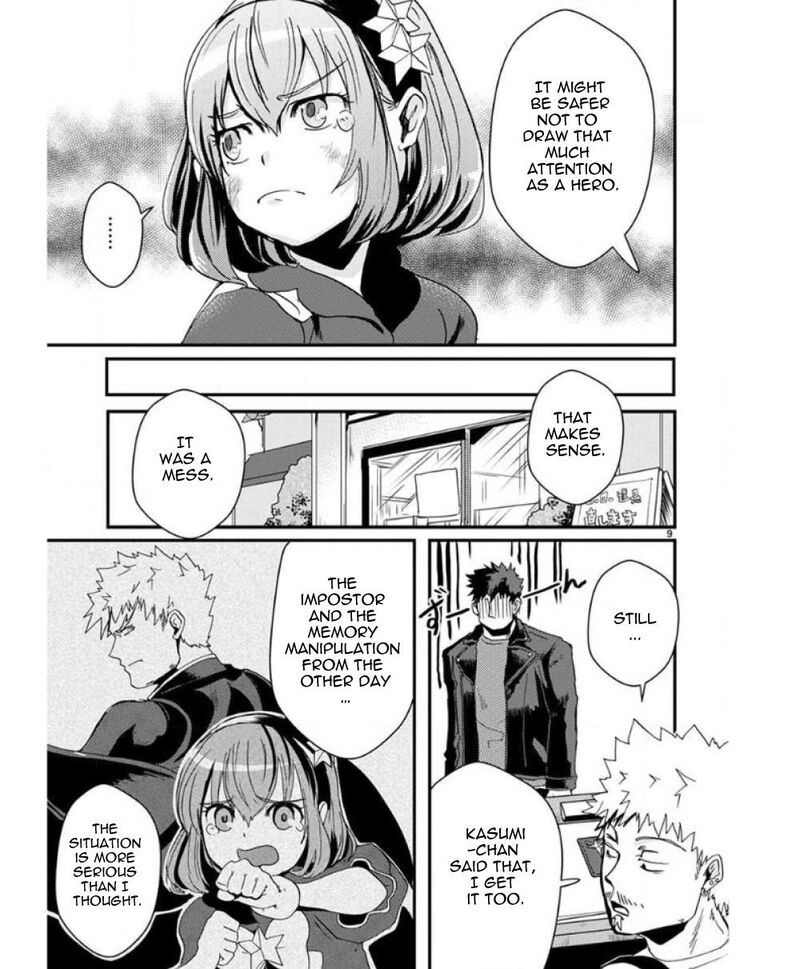 Ore To Hero To Mahou Shoujo 32 13