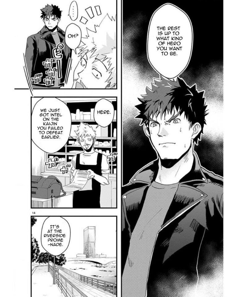 Ore To Hero To Mahou Shoujo 32 18