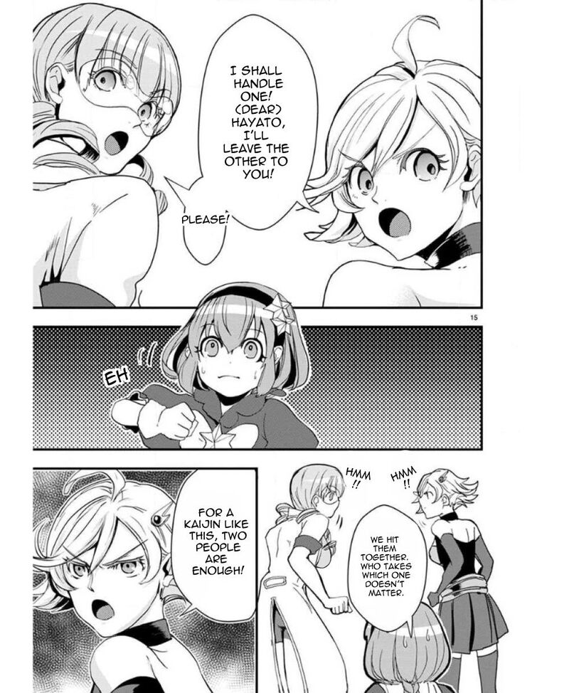 Ore To Hero To Mahou Shoujo 33 16