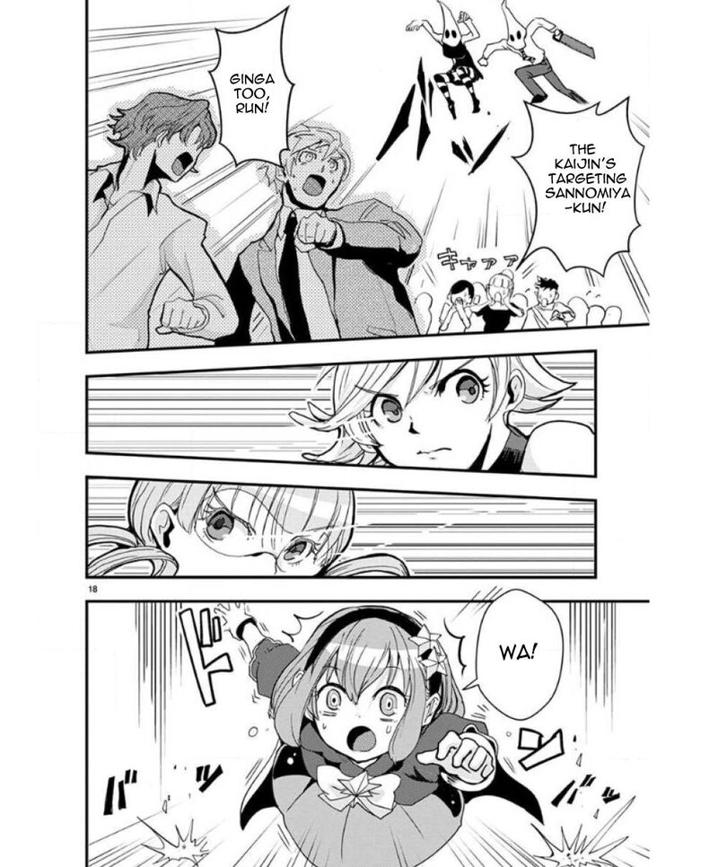 Ore To Hero To Mahou Shoujo 33 19