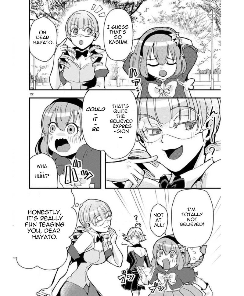 Ore To Hero To Mahou Shoujo 33 23