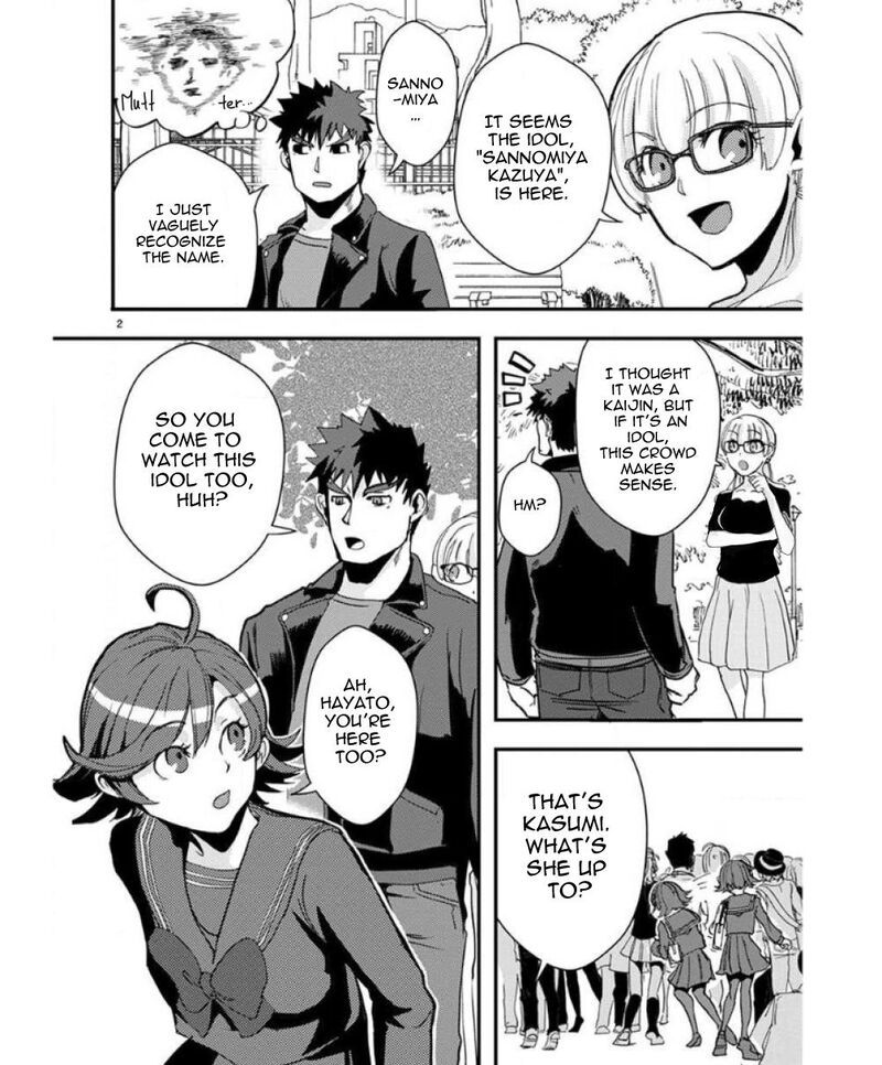 Ore To Hero To Mahou Shoujo 33 3