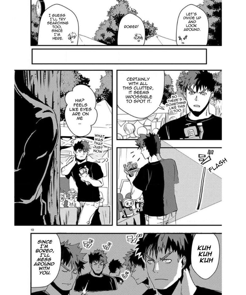 Ore To Hero To Mahou Shoujo 34 11