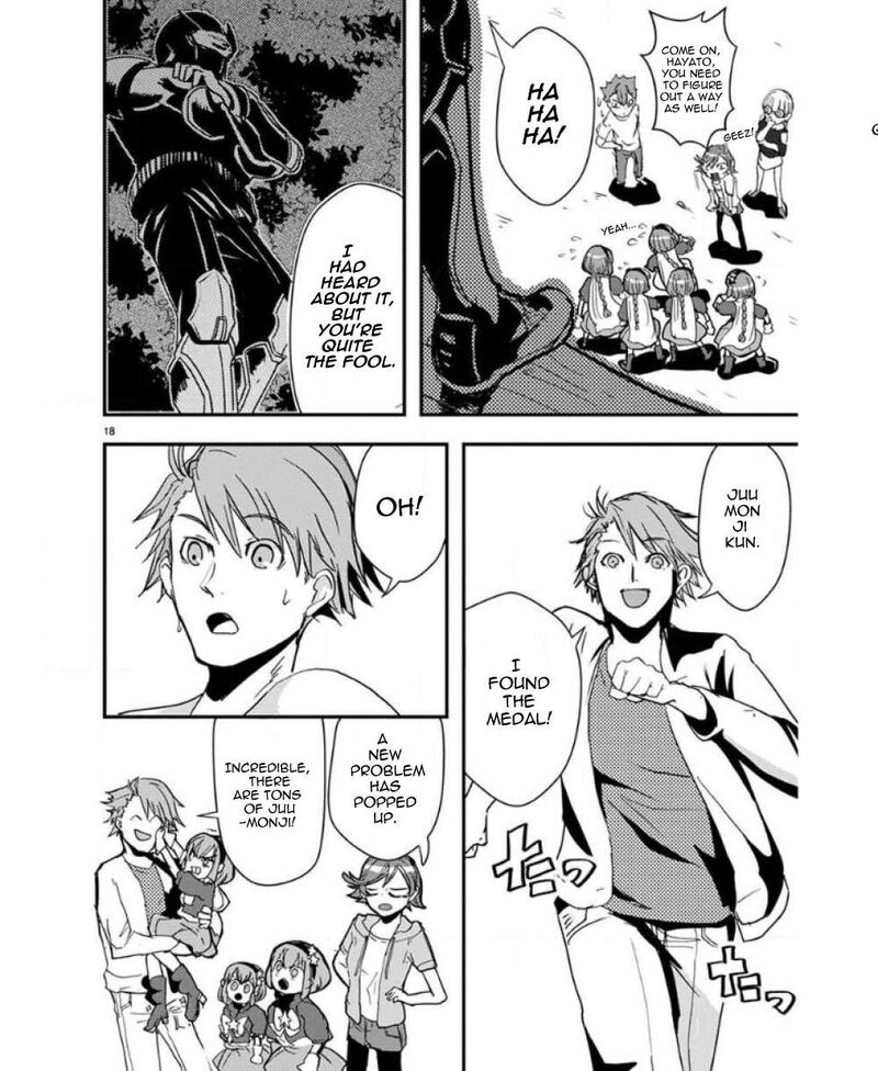 Ore To Hero To Mahou Shoujo 34 19