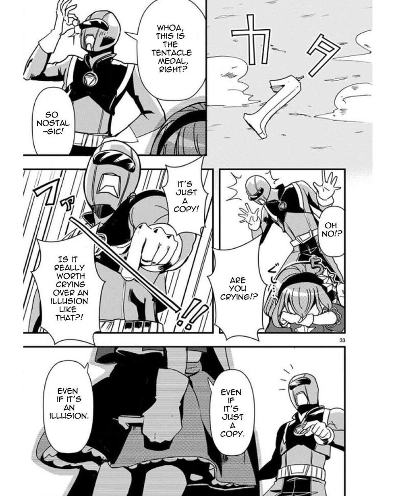 Ore To Hero To Mahou Shoujo 34 34