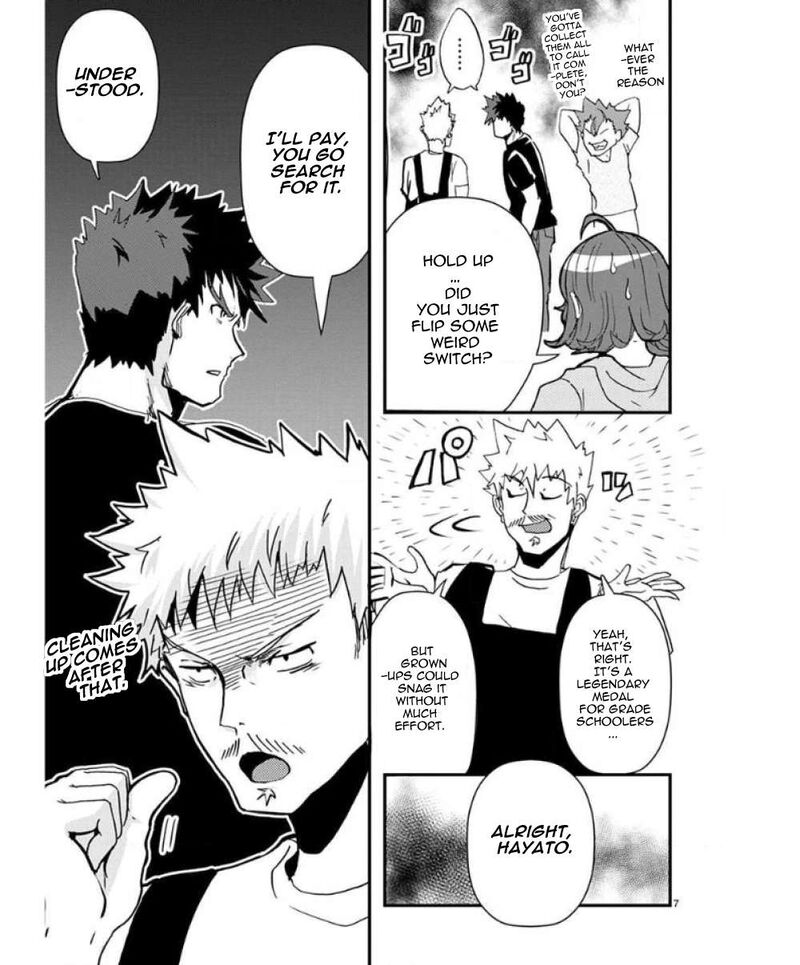 Ore To Hero To Mahou Shoujo 34 8