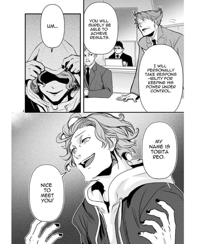 Ore To Hero To Mahou Shoujo 35 3