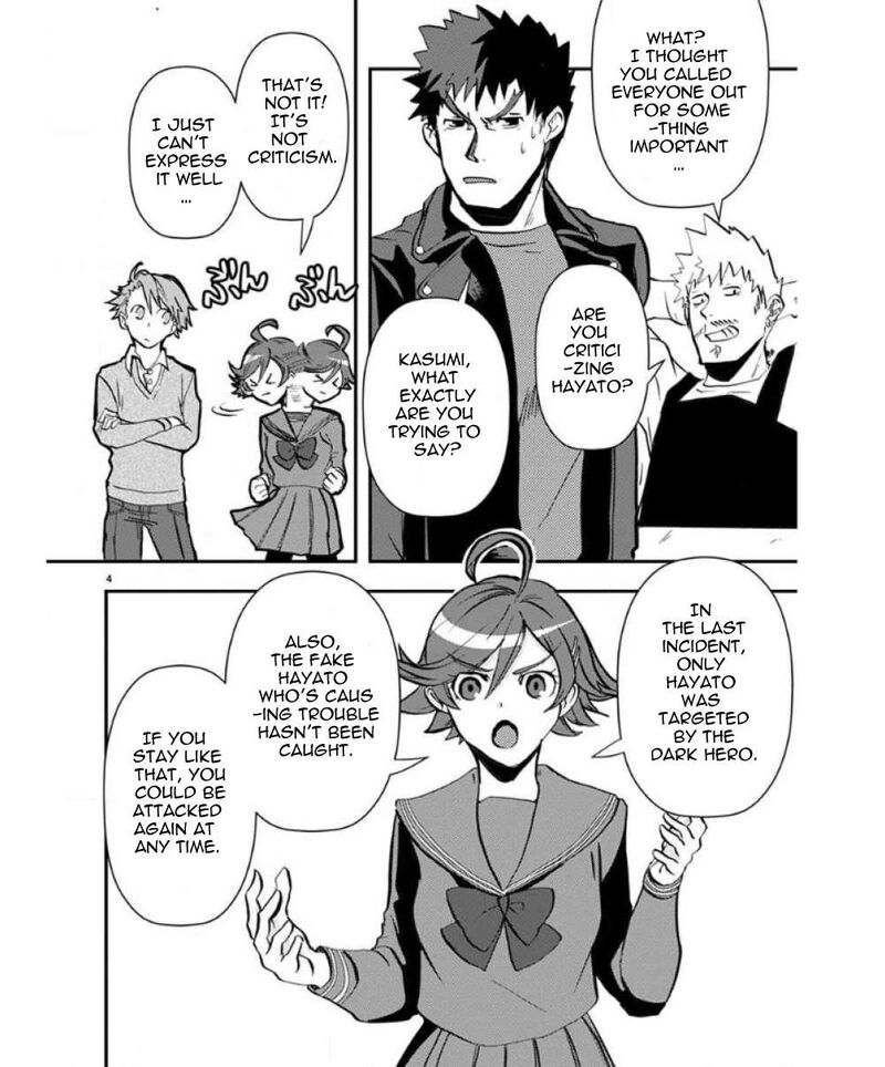 Ore To Hero To Mahou Shoujo 35 5