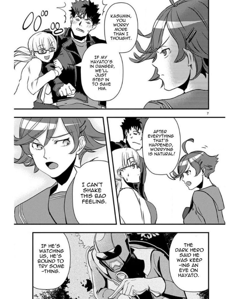 Ore To Hero To Mahou Shoujo 35 8